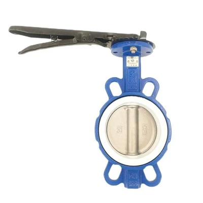 Npauj Npaim Wafer Hom Valve