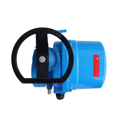QT Hom Intelligent Electric Actuator